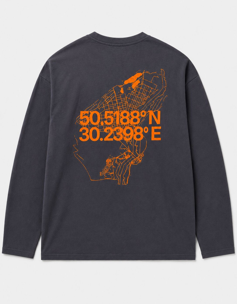 Лонгслів Orange Coordinates